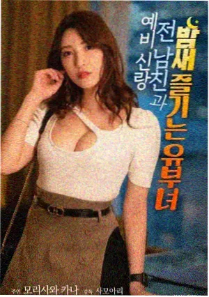 平台编排与更新节奏观察配图